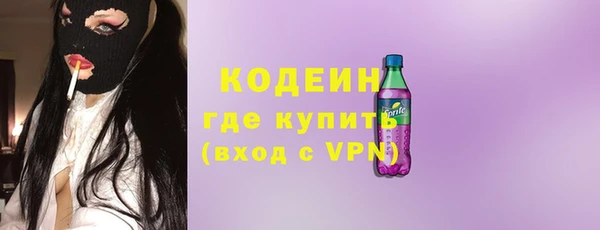 a pvp Гусиноозёрск