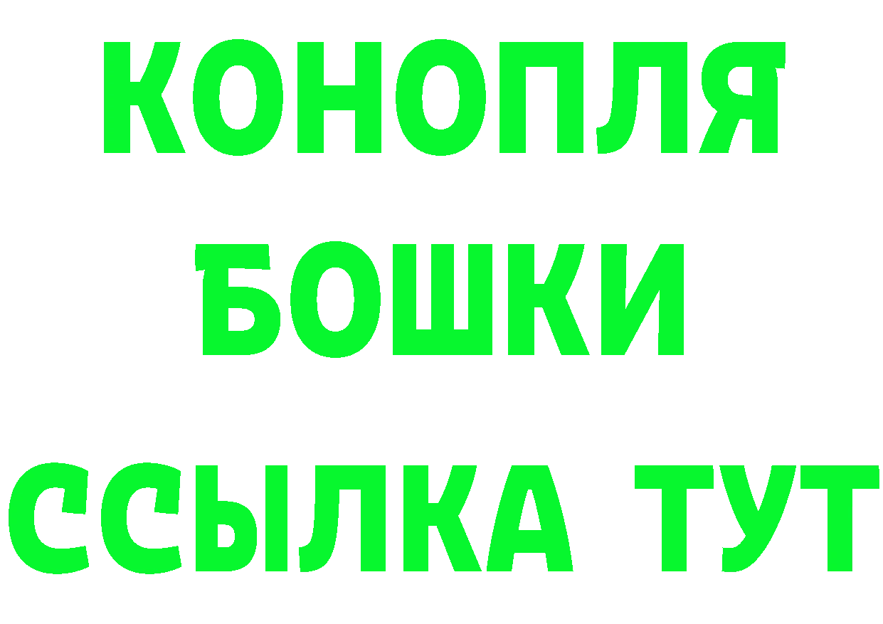 Кетамин VHQ ссылка это блэк спрут Александровск-Сахалинский